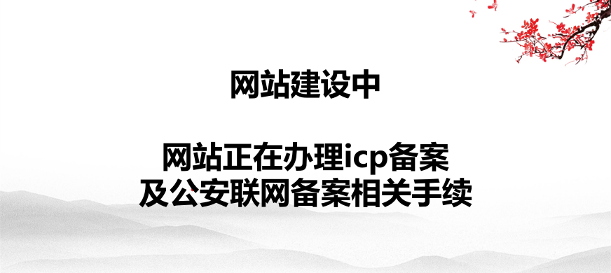 Air主题多功能响应式cms主题